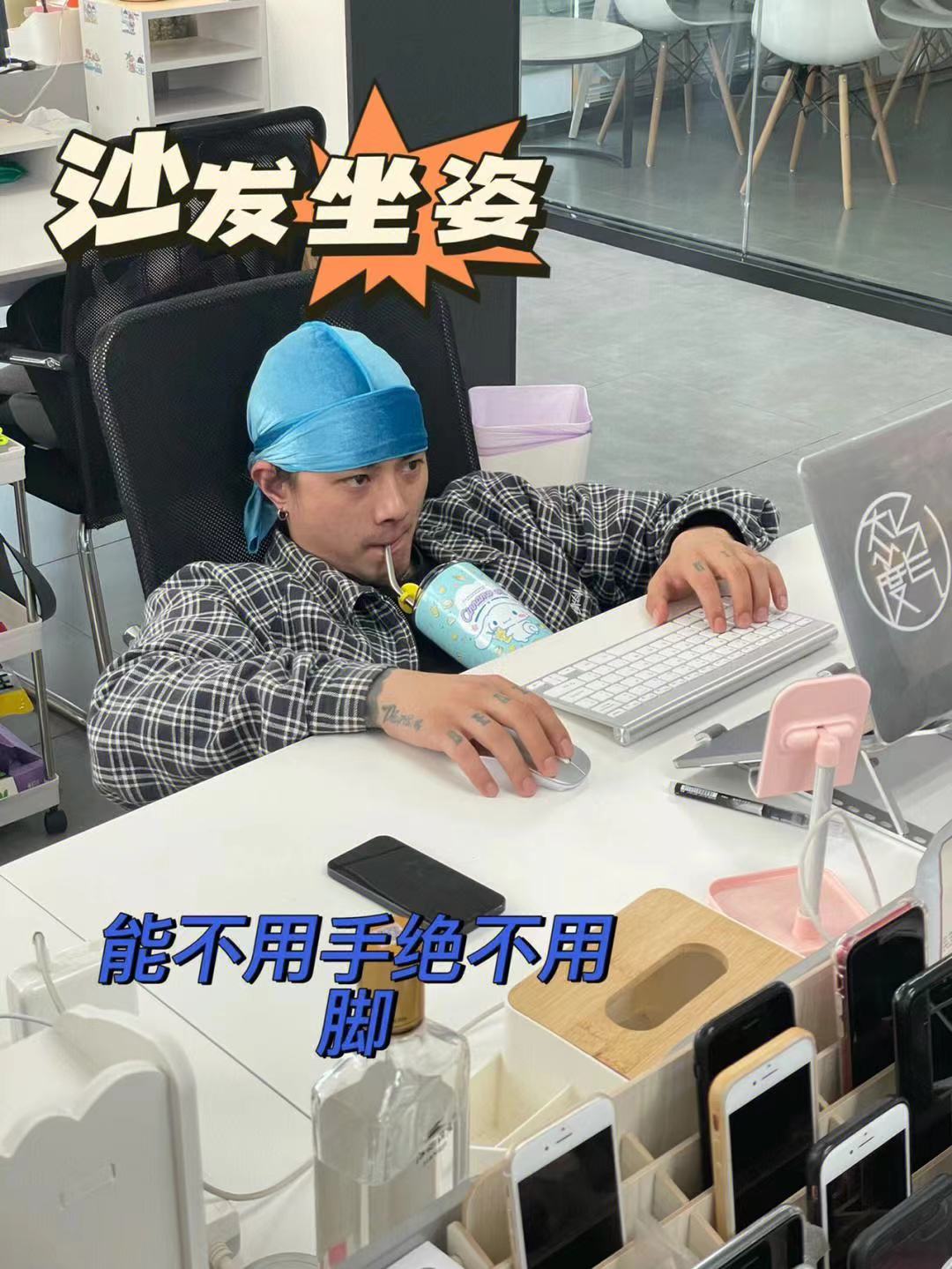 #公司设立专用摸鱼室# 如果神经一直紧绷的话反而会让工作效率降低，所以说适当的摸
