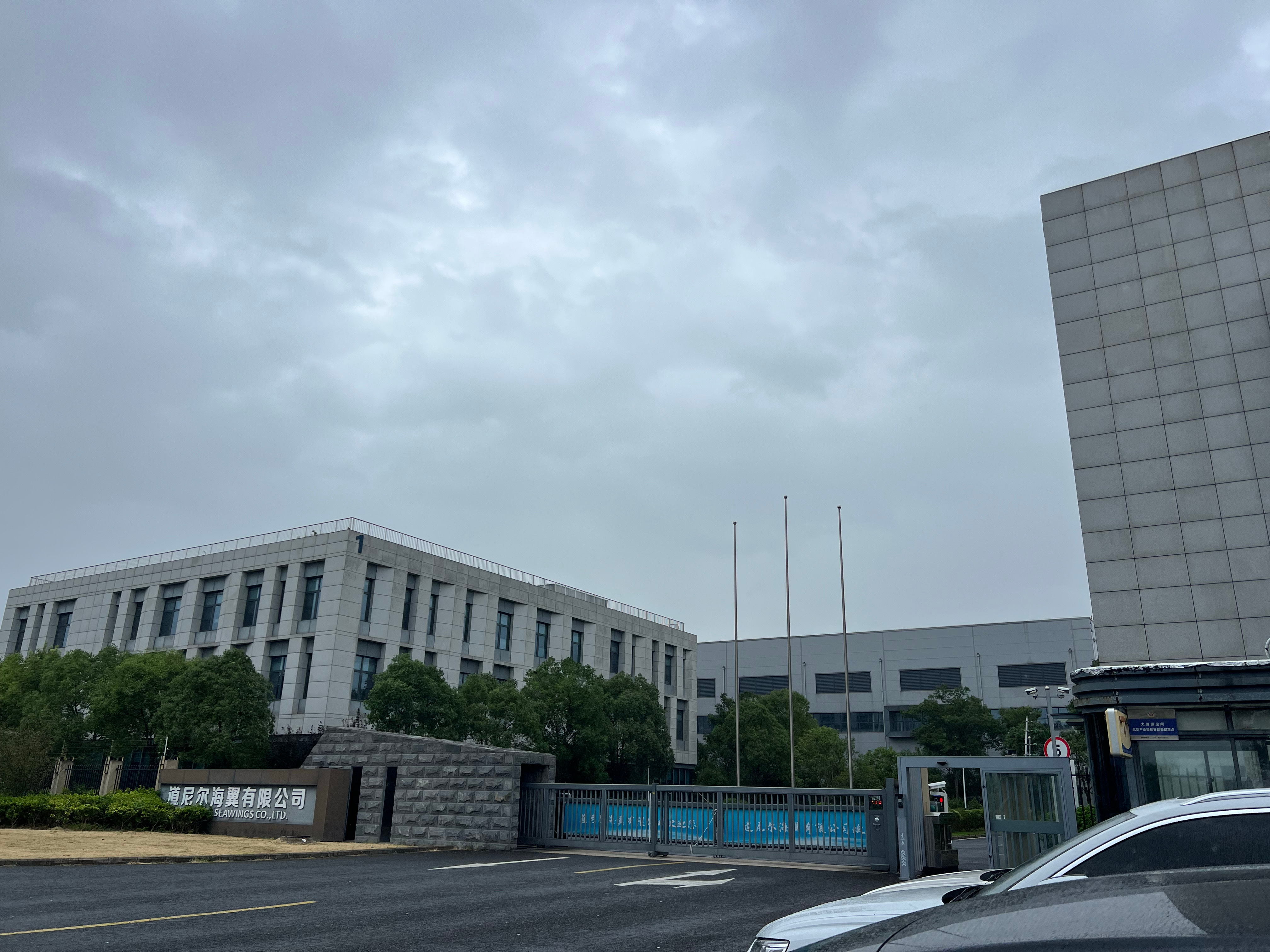 风起云涌，就是没怎么下雨 宜兴·无锡丁蜀机场
