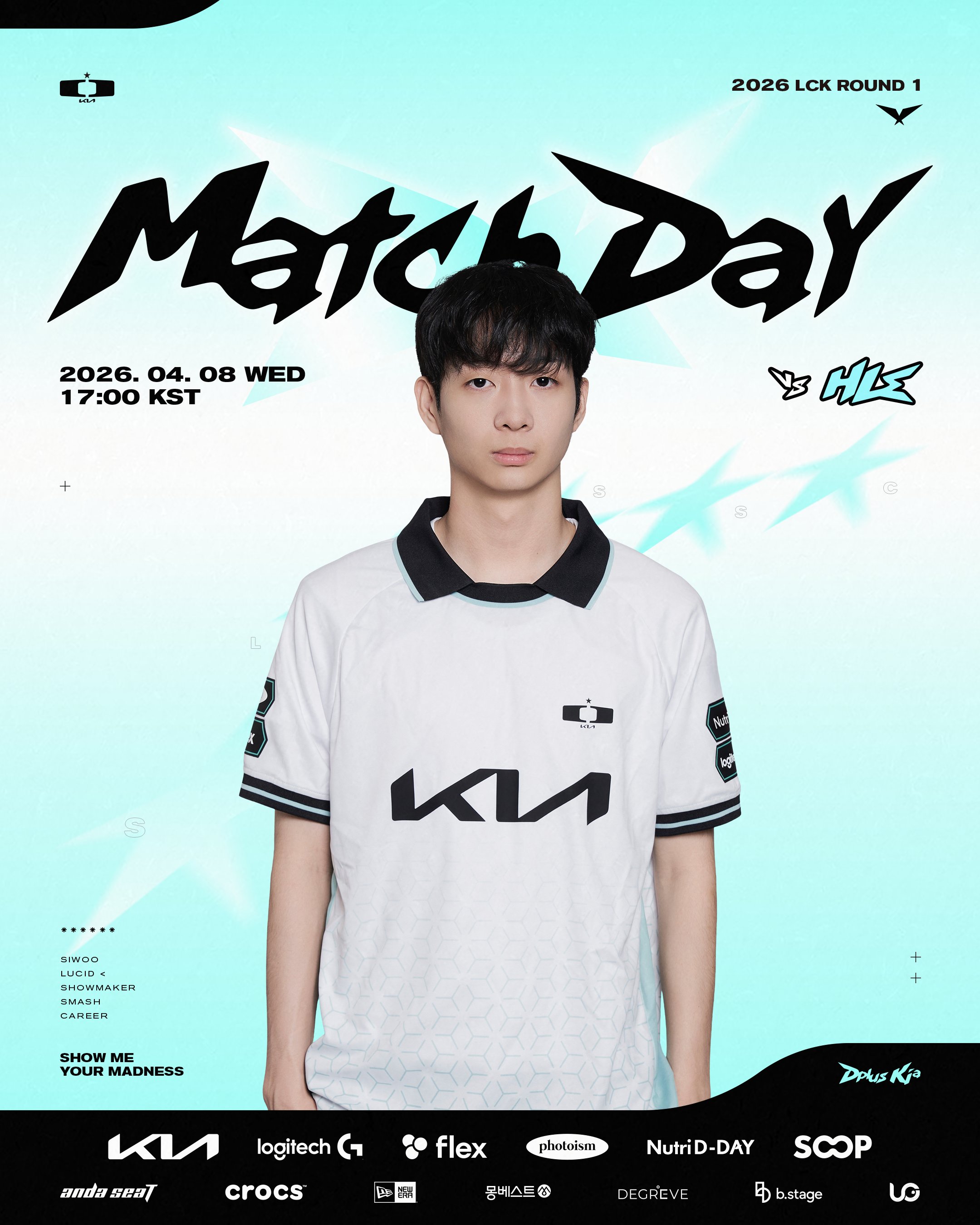 DK发布对阵HLE赛前海报：让他们瞧瞧我们的实力