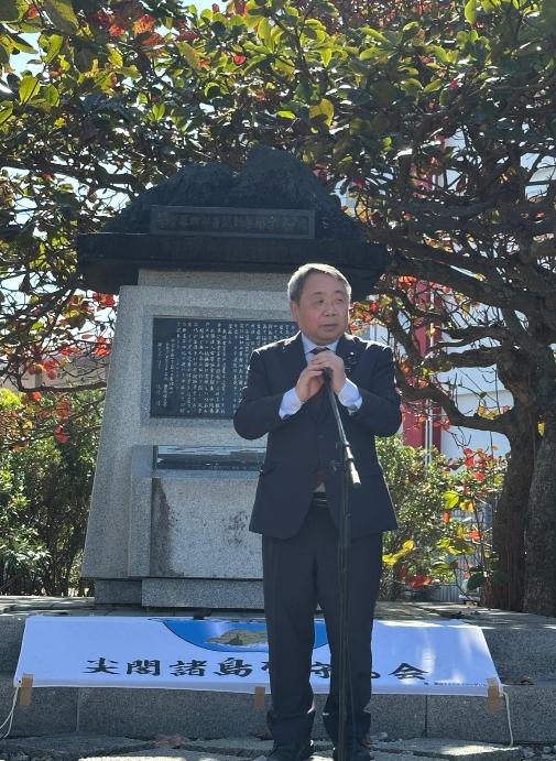 被我方制裁的大汉奸、日本参议员石平今天（1月14日）发文写道：“今天我来到石垣岛