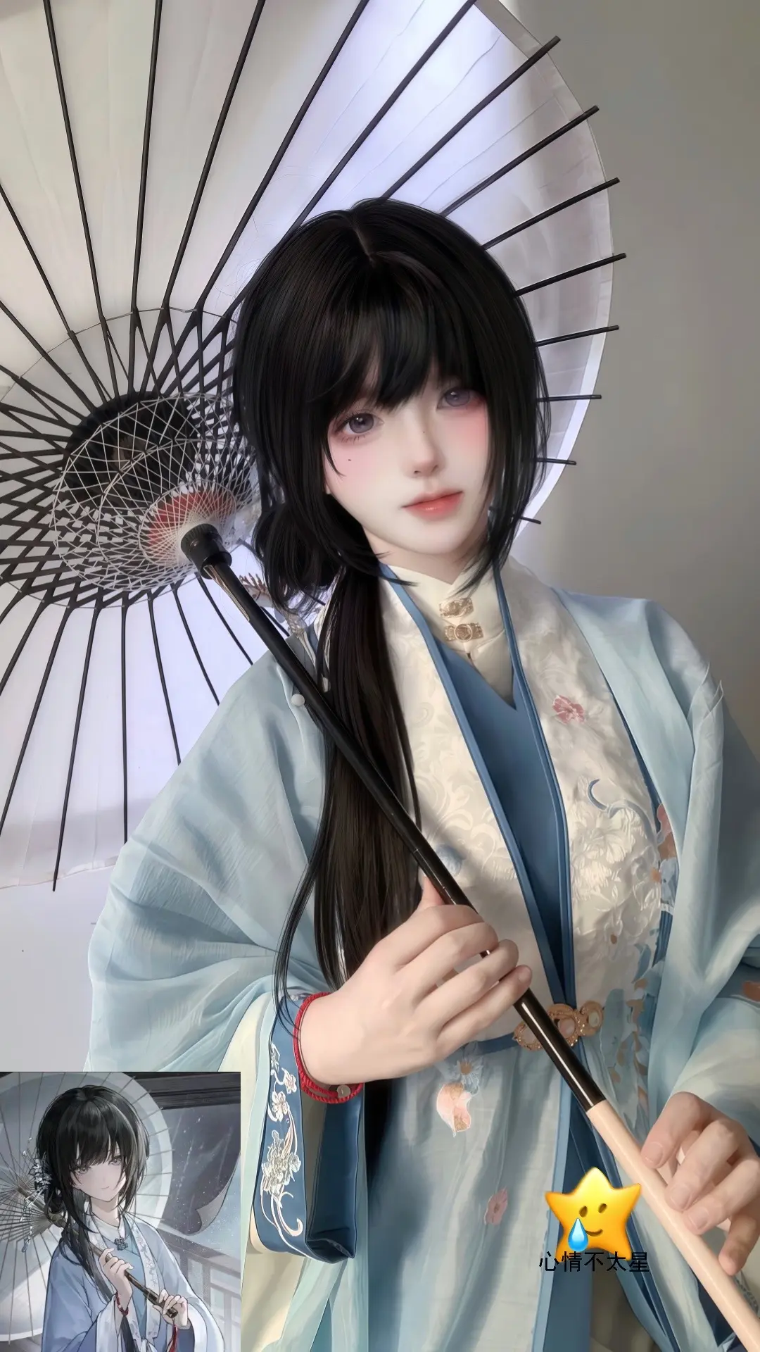 我们真是有缘呐
