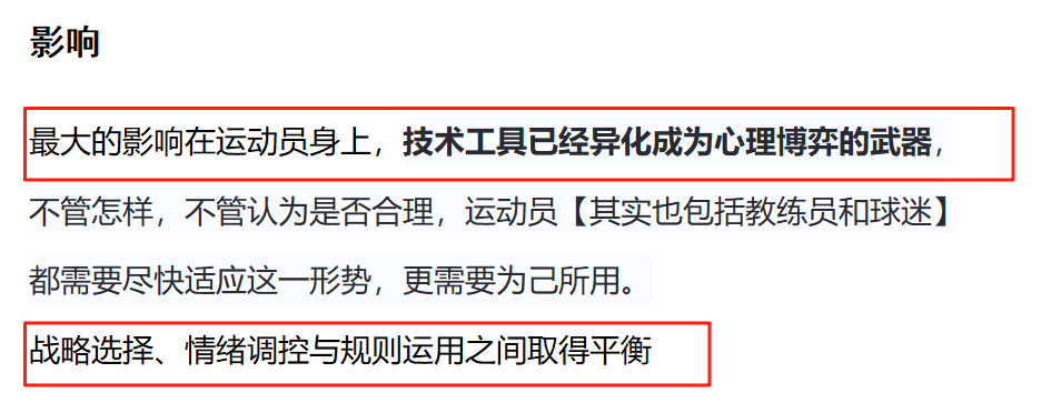 直播前我真的还是忍不住夸夸自己哈哈哈哈哈哈也是防盗好不容易写的文字，谁抄我的，我