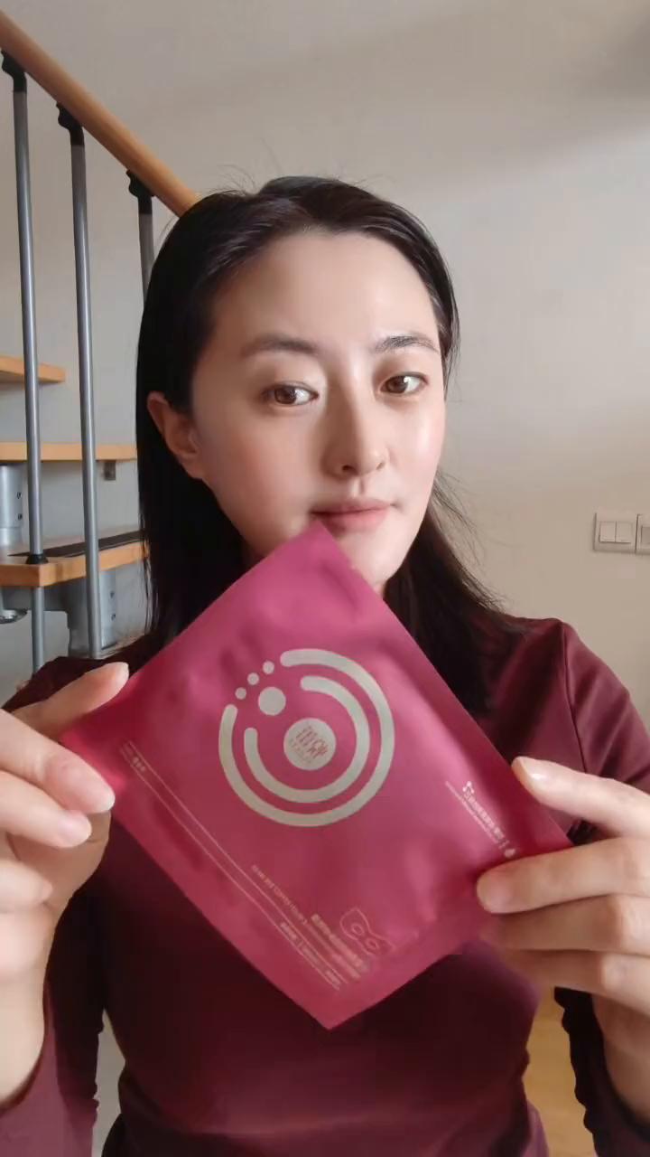 我给各位安利这款悦蕾冻龄抗皱多效眼膜，人称悦蕾眼膜。它可是国货之光，效果超赞还实