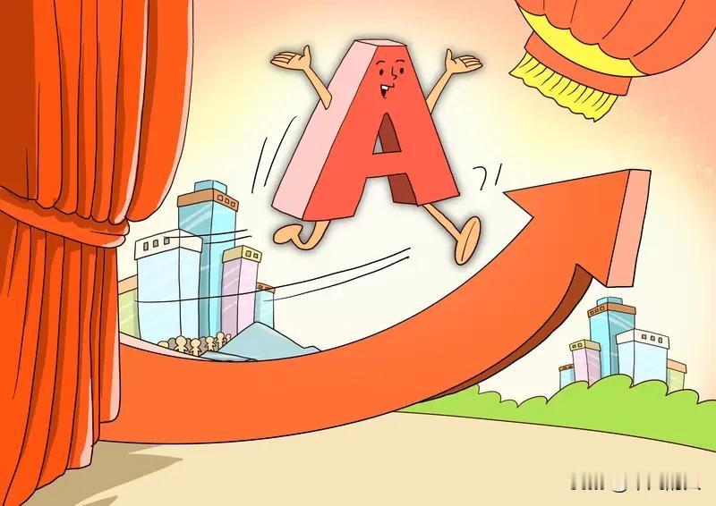 本轮A股上涨可真是几家欢喜几家愁。就说最近，上证指数都快到4192点了，好多股民