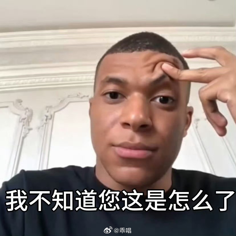 哈兰德大战姆巴佩一到世界杯姆巴佩就成反派了 