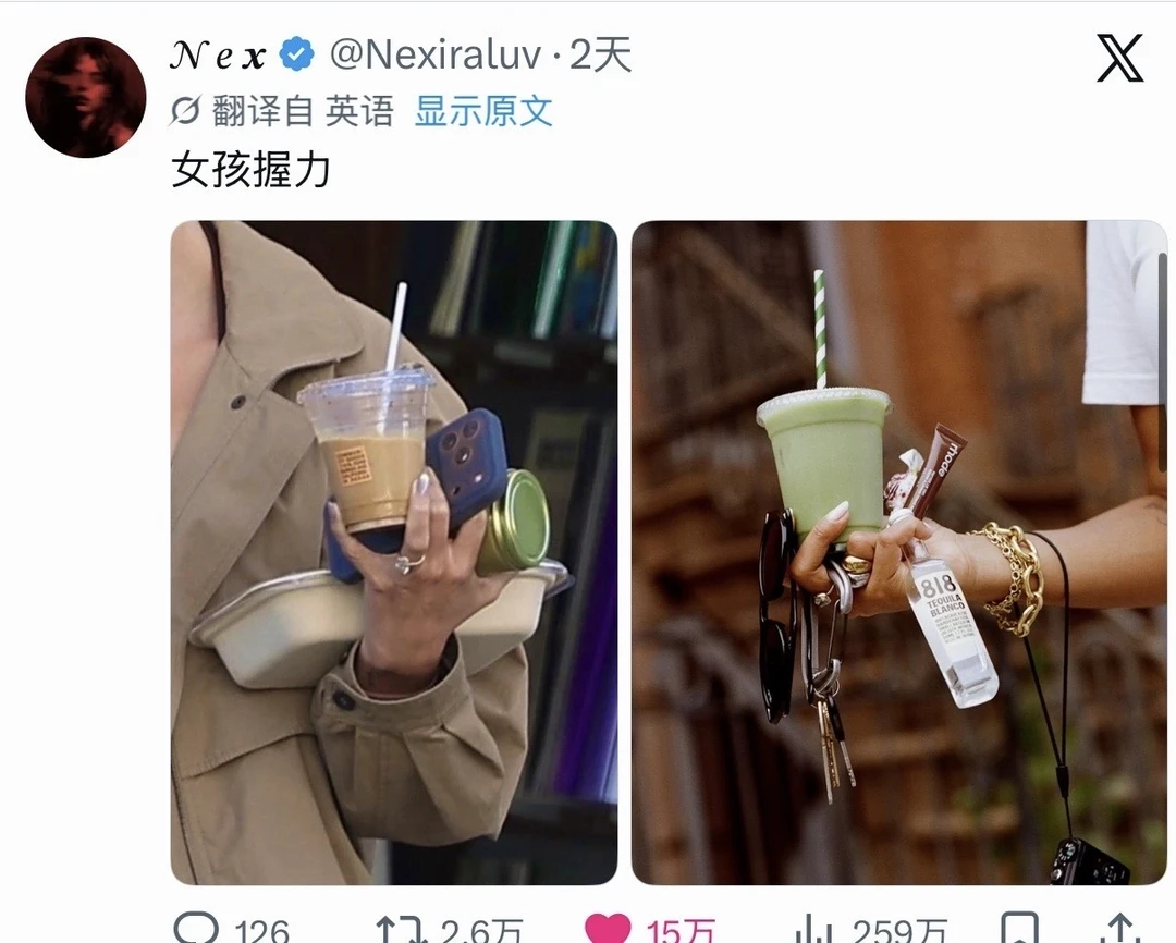 女生们的握力，这个在外网爆火！