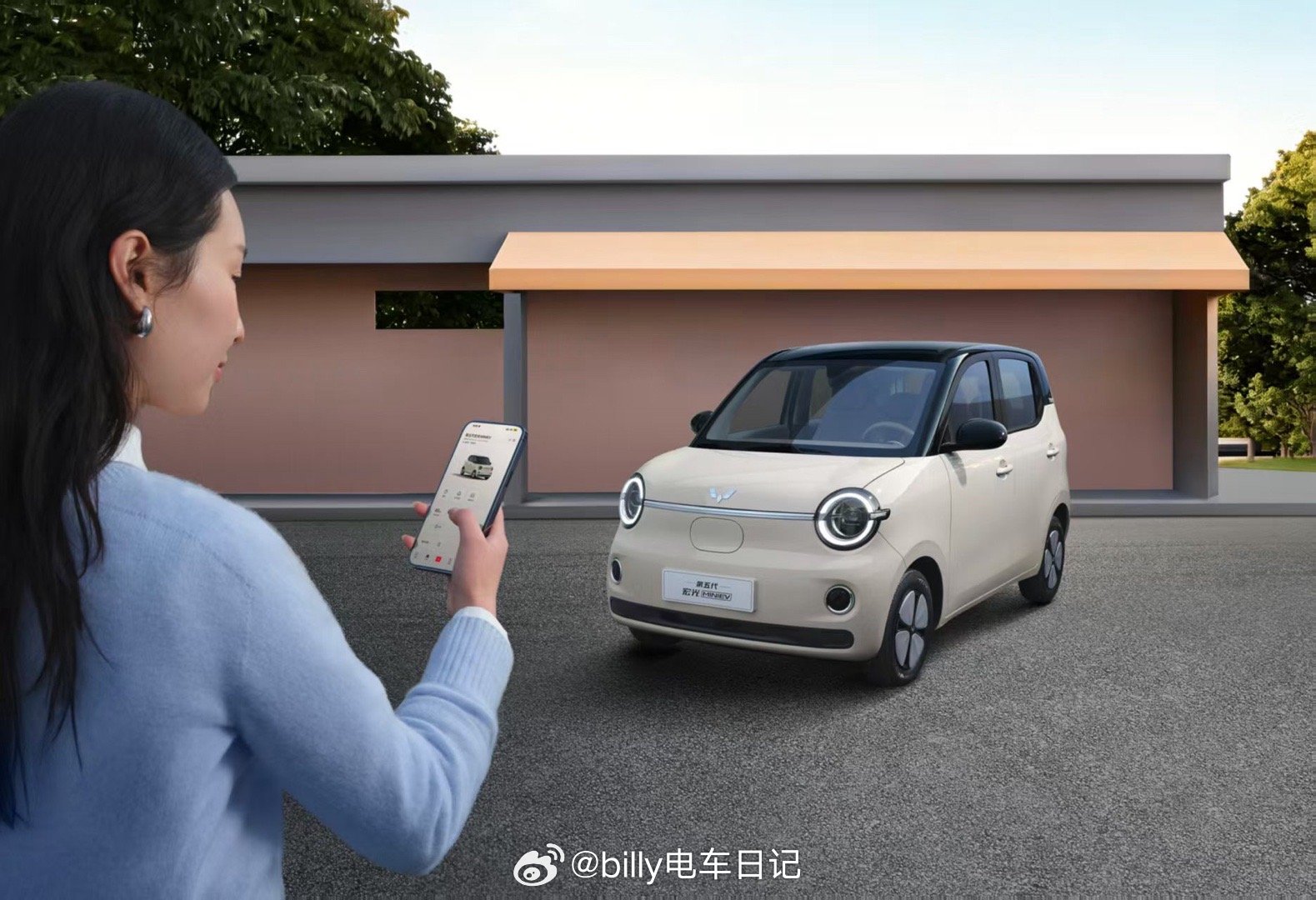 今天五菱发布了第五代的宏光MINIEV，没想到这台小小的MINIEV已经来到了第