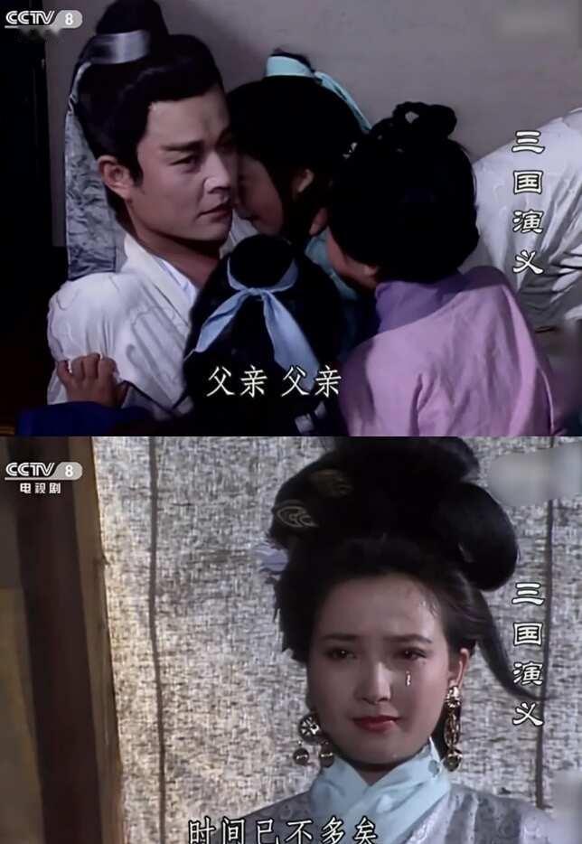 工作稳定，三胎家庭，还有一个温柔的好老婆😅
三国的星空第一部 三国 历史人物 