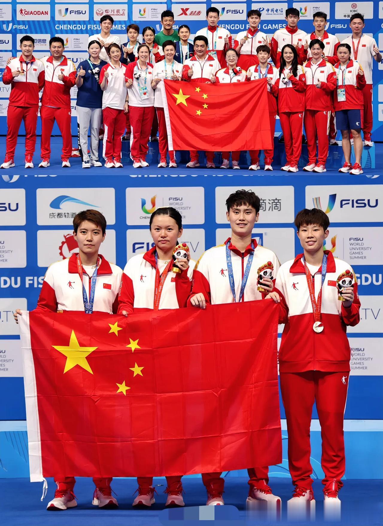  

混合团体决赛比分：中国🇨🇳🆚中华台北2：3


✅混双：🇨🇳何济