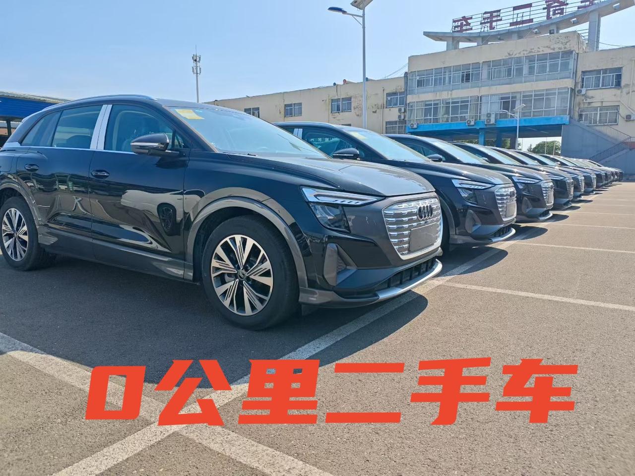 奥迪Q4
新能源
Q4 e-tron
2899蓝成交价157800 25年
Q4
