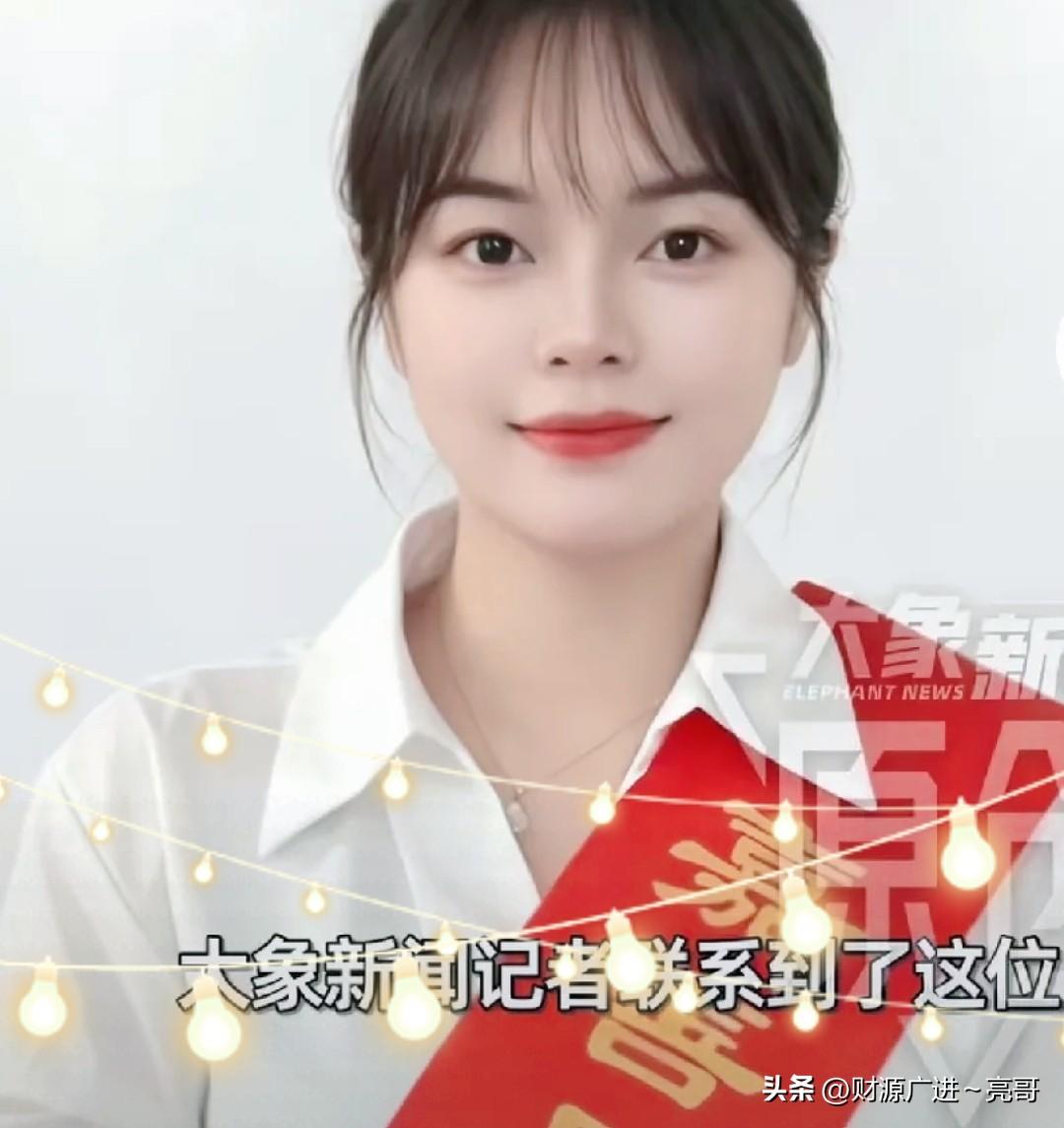 平凡女子顾虹，10余年资助354名寒门学子！

顾虹这个名字，或许没多少人听过，