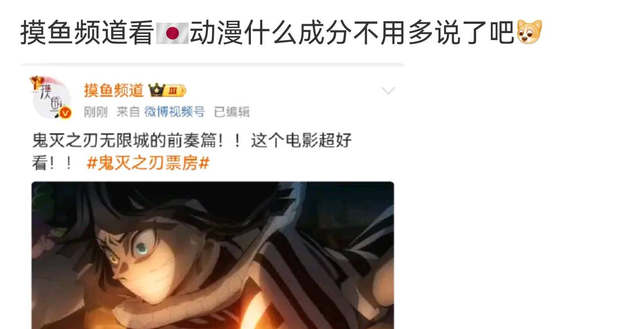 kcs是不是疯了？ 