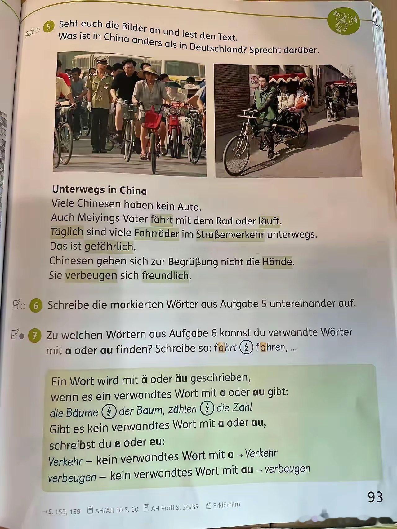 这本教材是德国 Klett出版社的德语学习教材 《Berliner Platz 
