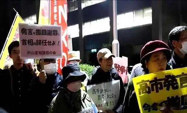 近期，日本官方与媒体精心编织的“经济衰退”“产业空心化”等悲情叙事接连被现实数据