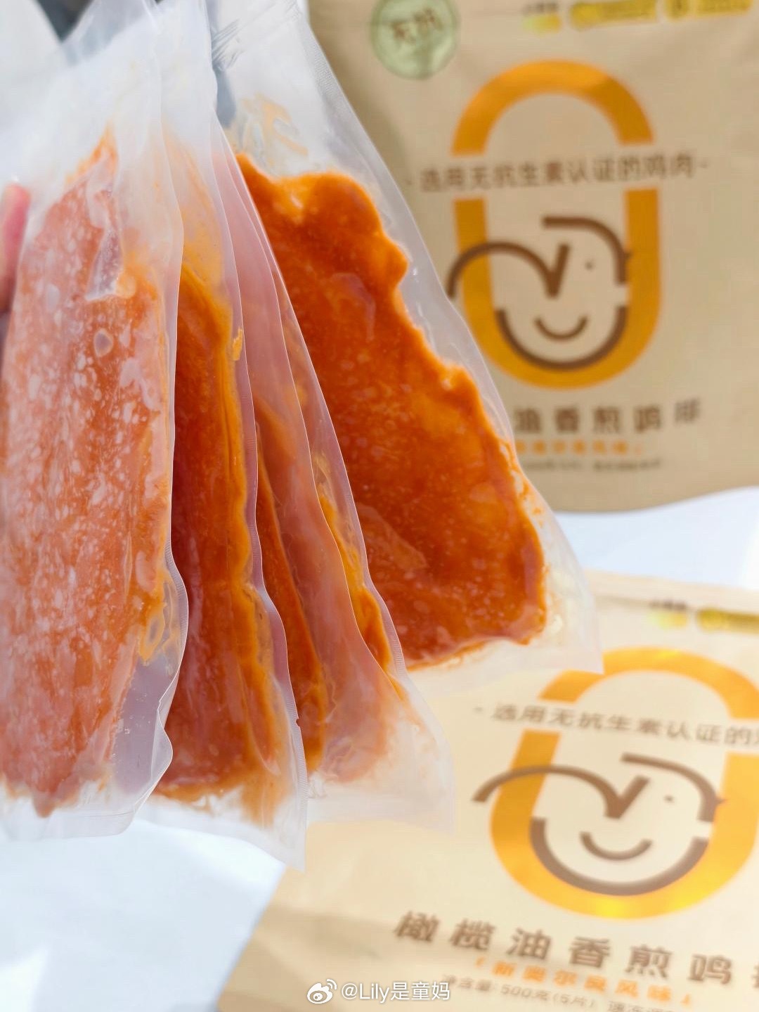 小黄象的香煎鸡排嘎嘎好吃😋奥尔良和原味都好爱鲜嫩的肉质爱了😍童哥的醉爱生活的