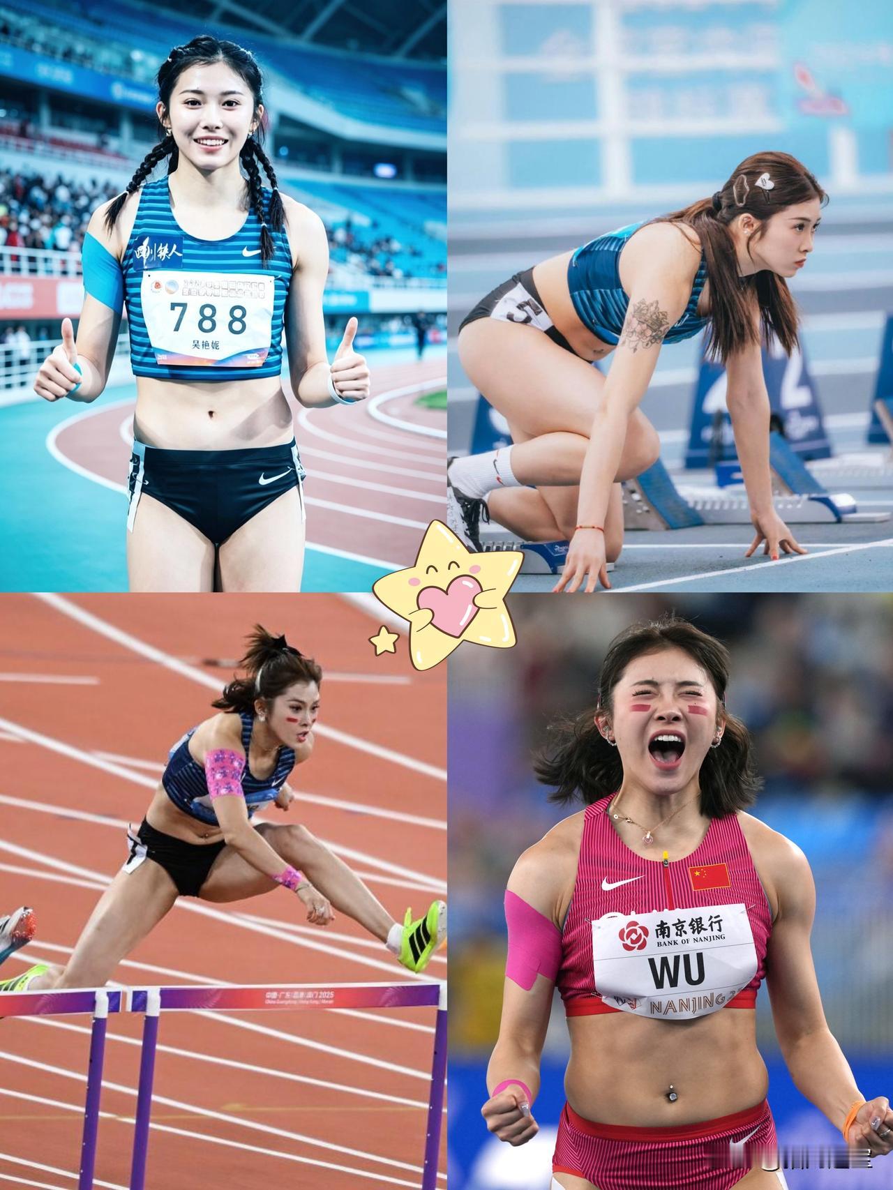 我姑眼光真的是毒辣！
看见运动员吴艳妮，
她第一句话就是：以后找媳妇千万要找这种