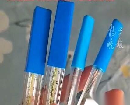 那根甩了半天、还得眯着眼找半天刻度的水银体温计，终于要滚出历史舞台了。
讲真，每