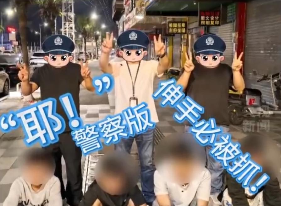 近日广东东莞东城有车主报警，称自己停在停车场的车内手机被盗，希望警方帮忙追查失窃