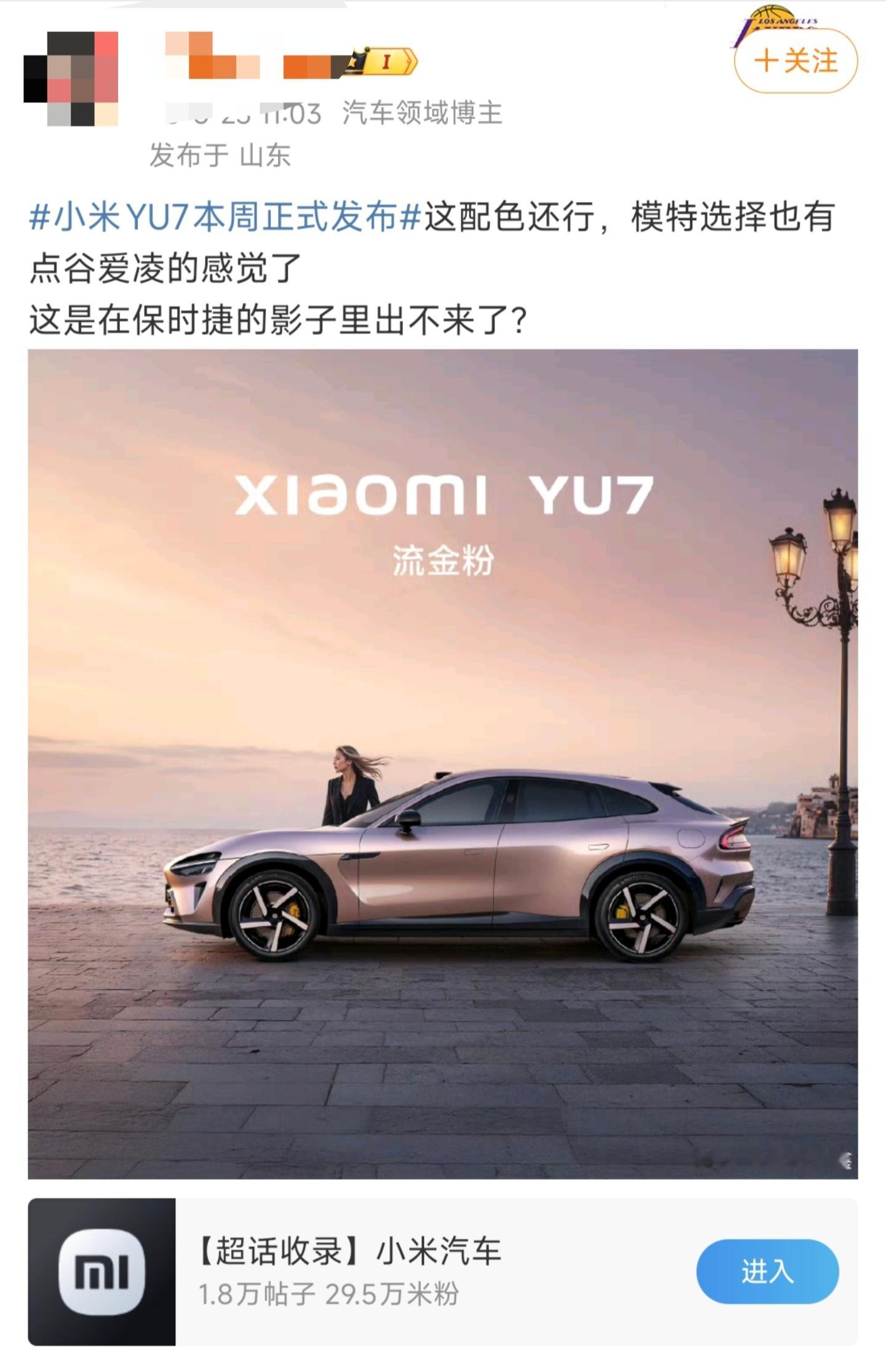 [疑问] ​​​