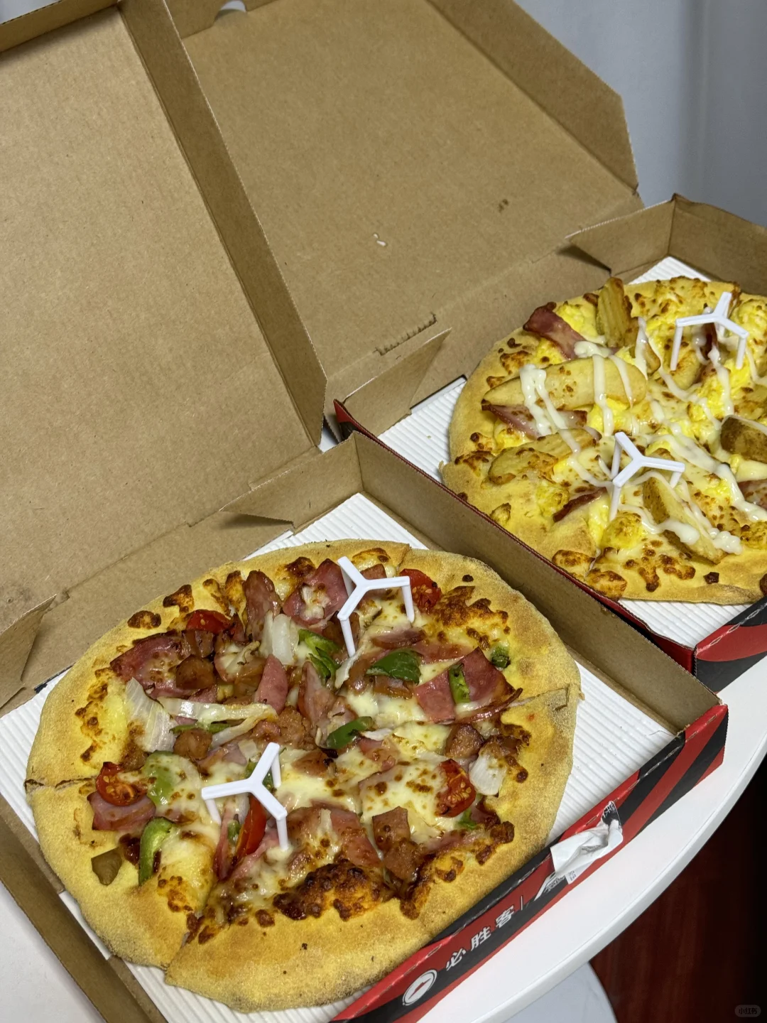 双倍披萨双倍快乐