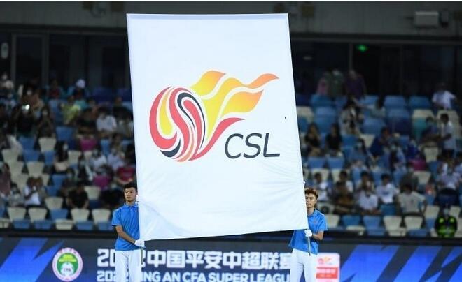 #足协公布清欠债务完成俱乐部##中超16队全部完成清欠# 中国足协公布第一批完成