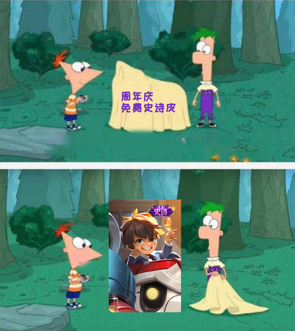 我又又又又来了！#王者2024周年庆# ​​​