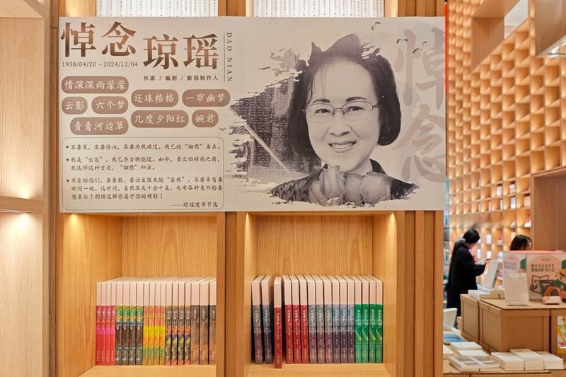 琼瑶当时给自己规定，每天必须写3000字的小说。

村上春树，每天给自己规定要写