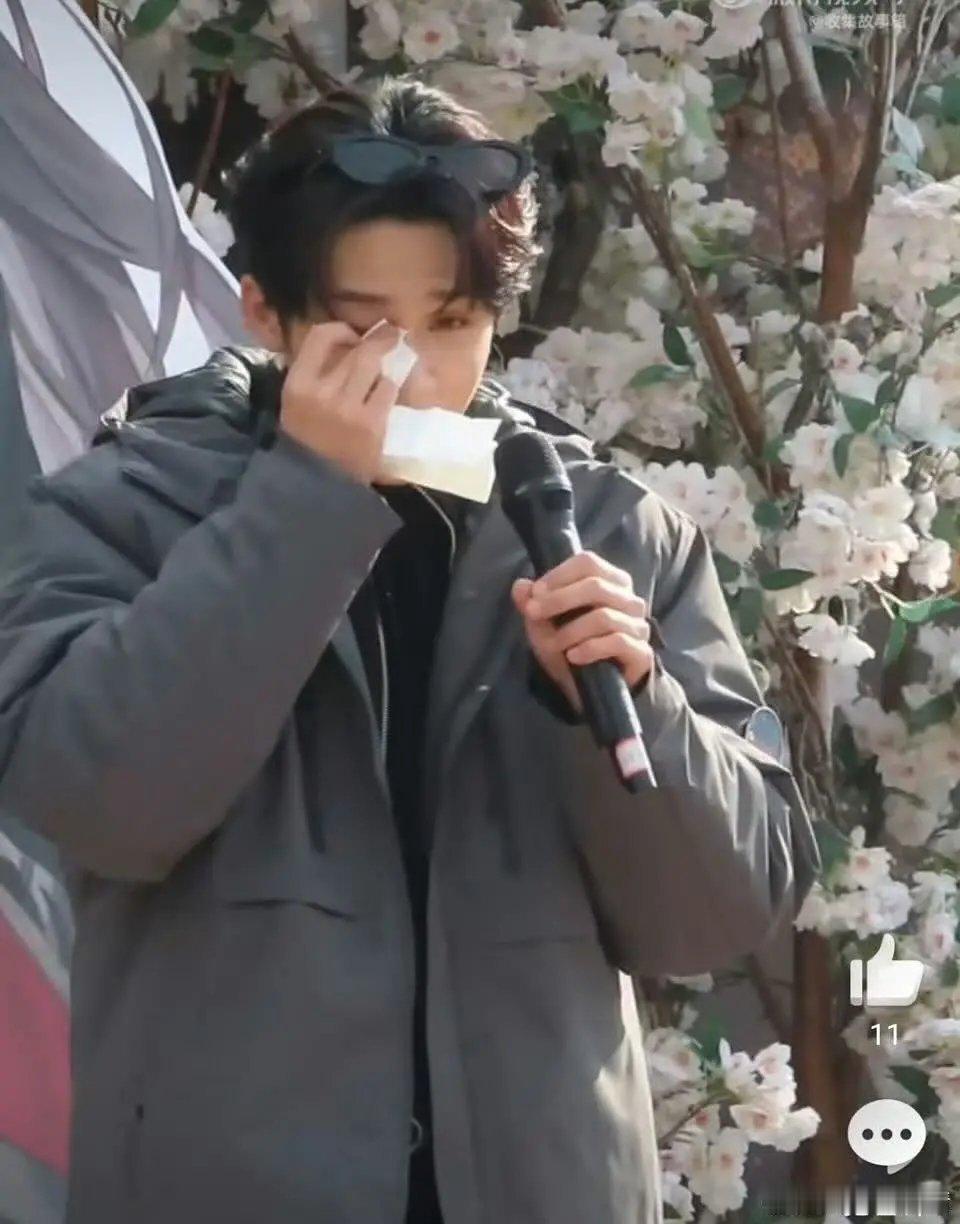 有网友说檀儿是在演戏装哭…你怎么看？