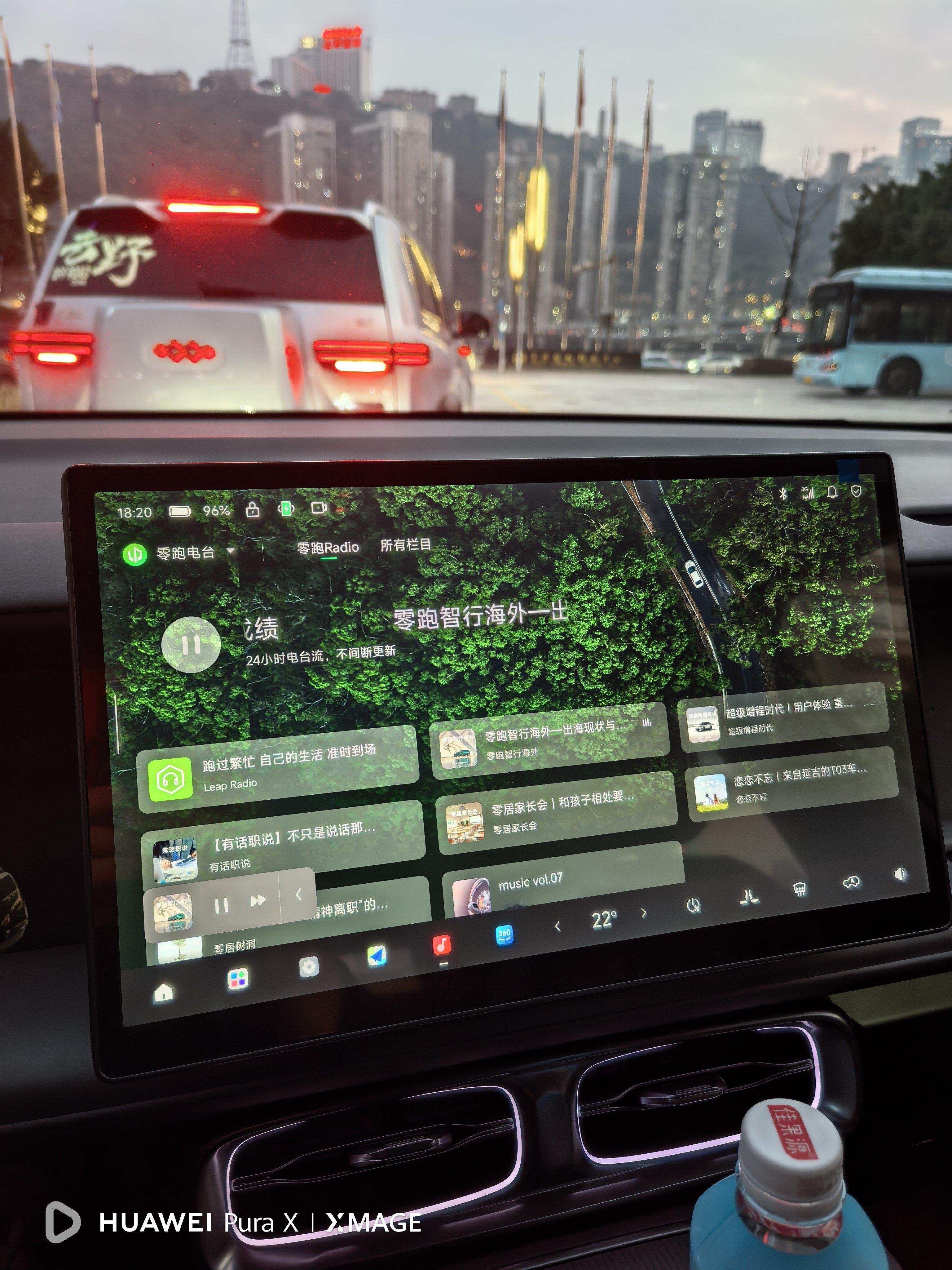 元旦放假没开lafa5今天一开，咦，还有个零跑电台……听了几期节目，做的不错 另