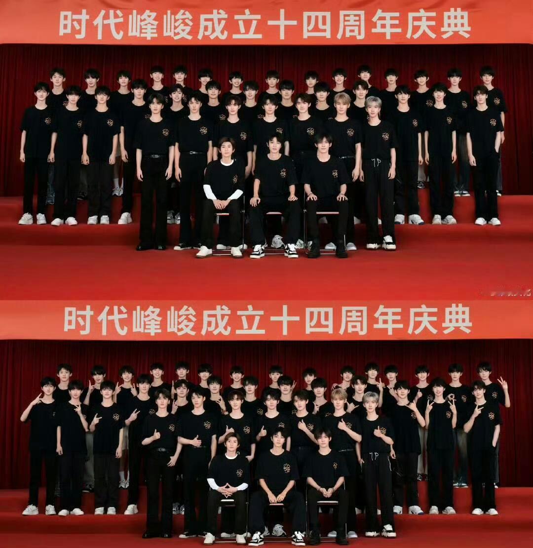 我就说马丽沈腾合体有小品看吧王俊凯养成系祖师爷 台下reaction比正片还精彩