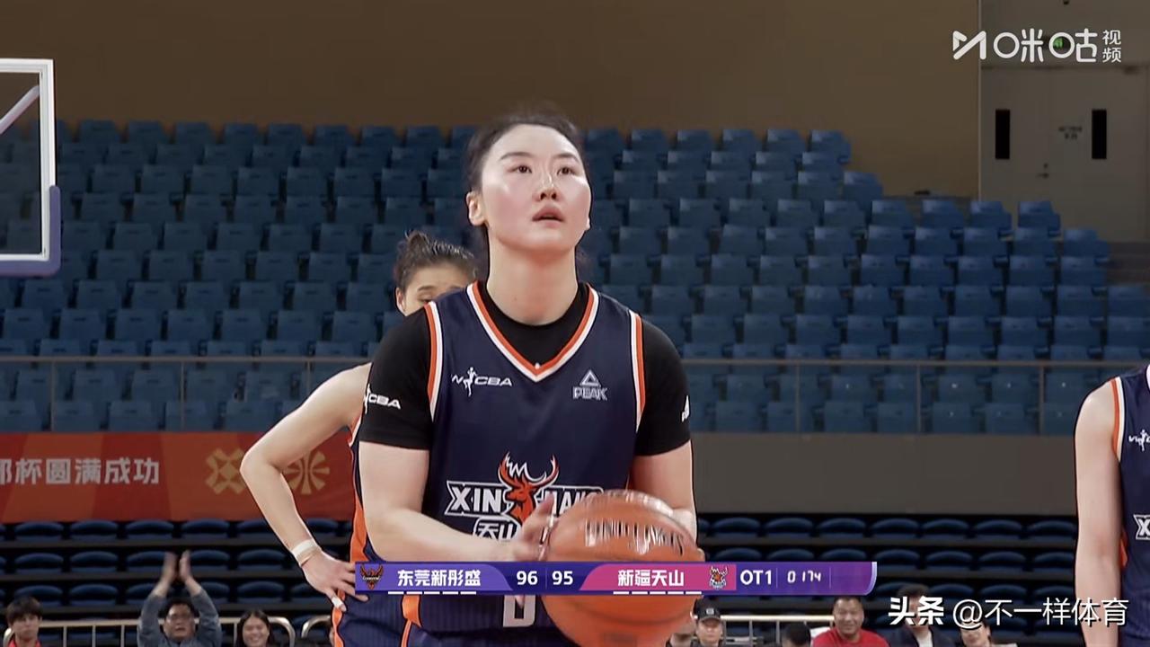 最新战报：武桐桐关键时刻罚球8罚8中，新疆队女篮加时99-96力克广东女篮

今