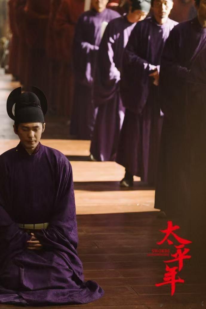 白宇演忧郁男太权威了别人演哭戏是掉眼泪，白宇是下刀子！每次眼眶一红，我就像被命运