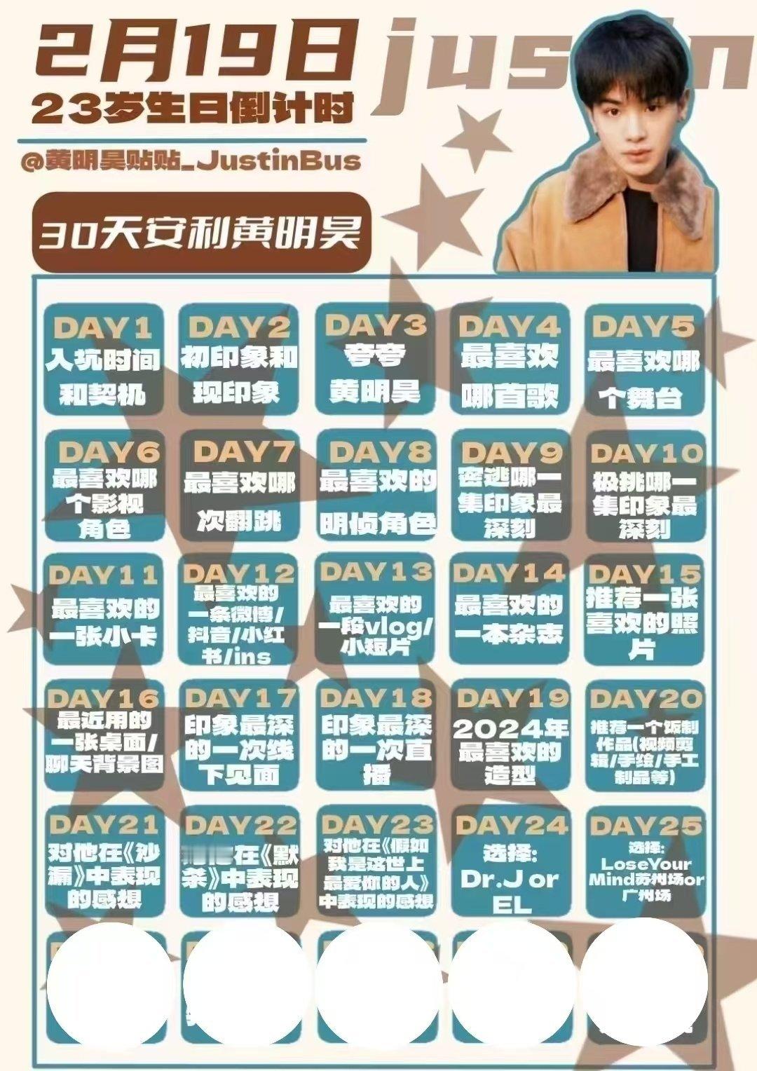 更喜欢苏州场的 无法拒绝真空西装嘿嘿 