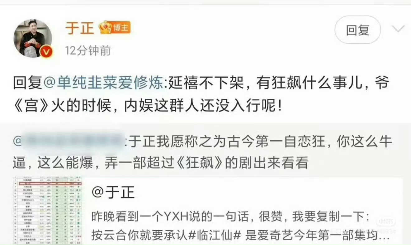 内娱有谁同时涉及代孕以及抄袭这两件事？为什么天天上窜下跳没人管？我以前还说合作一