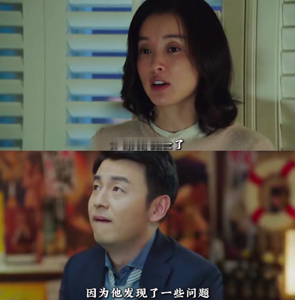 看了十来遍，
那些陈俊生憋在心里说不出来的话，
我终于替他说出来了。
我看中你是