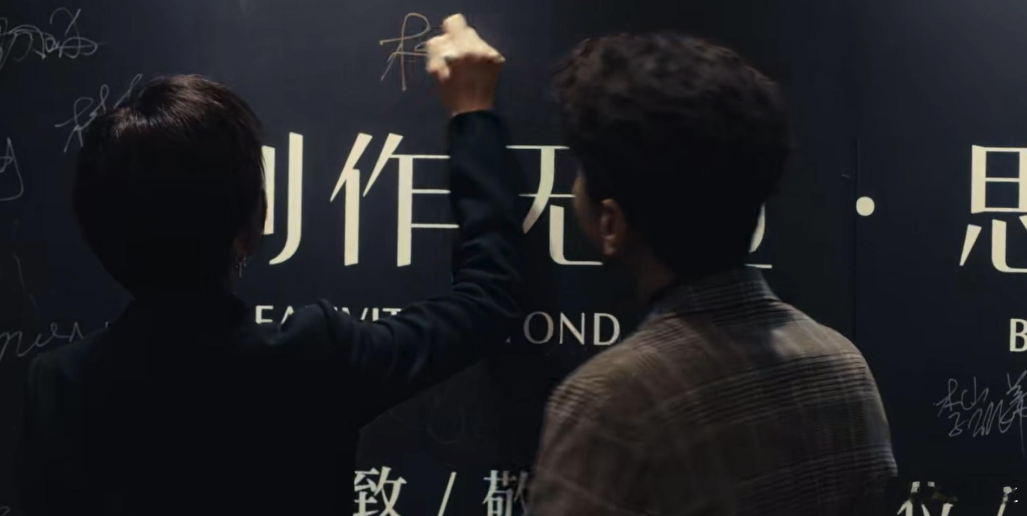 当现任不会做前任不配 慢慢才明白，逃避型依恋真的很磨人🫠不敢奔赴长久，也不愿体