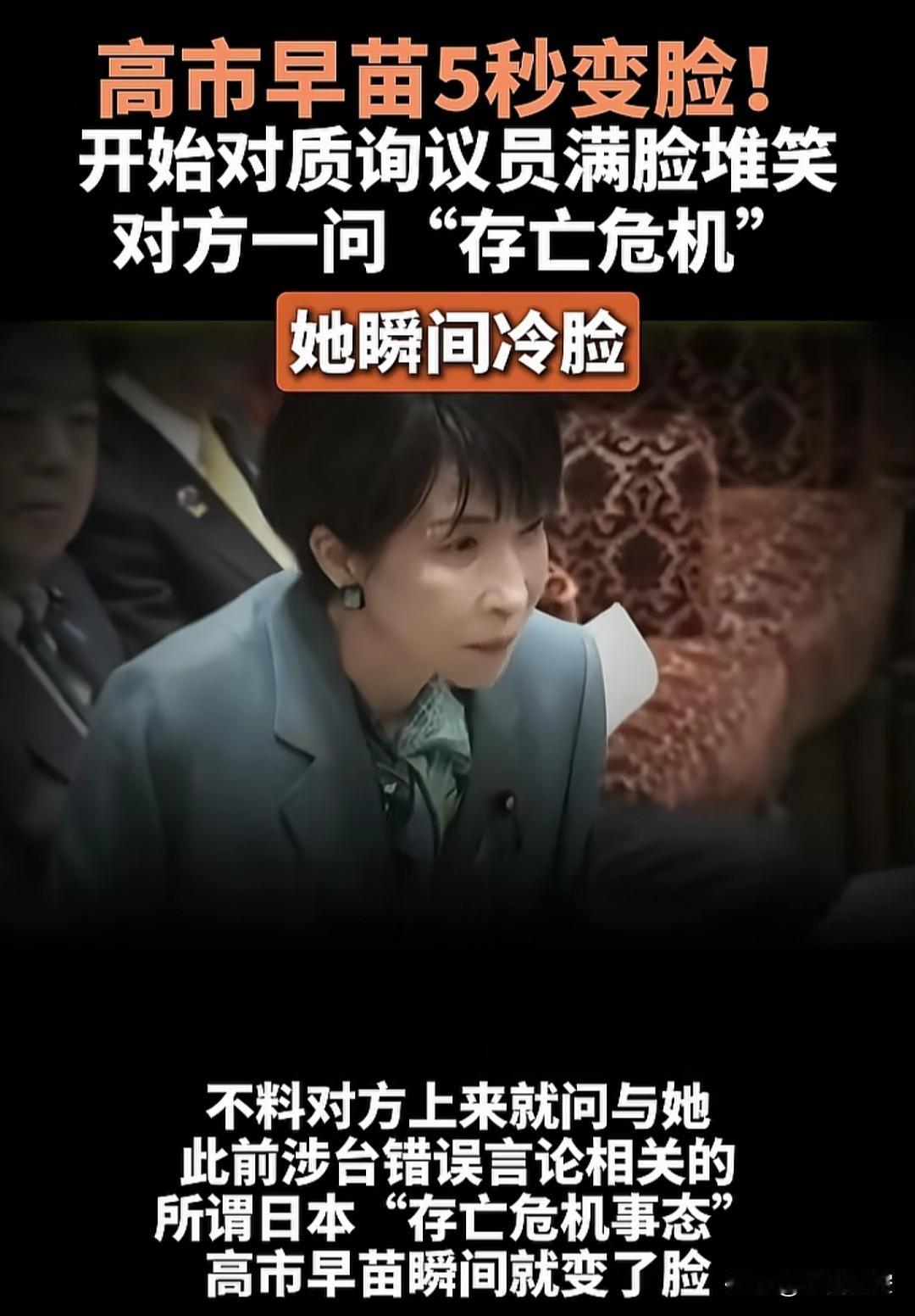 学个变脸吧，变脸速度挺快。
希望继续保持下去。