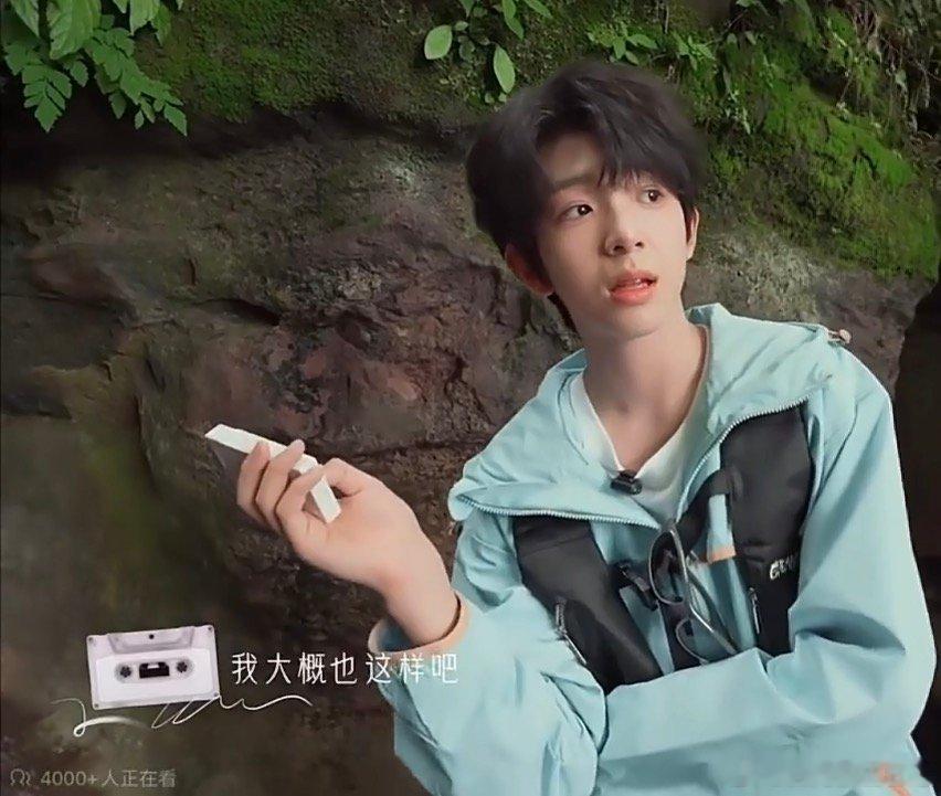 刘耀文给陈浚铭录生日祝福刘耀文祝福陈浚铭 刘耀文给陈浚铭录生日祝福，哈哈哈哈 