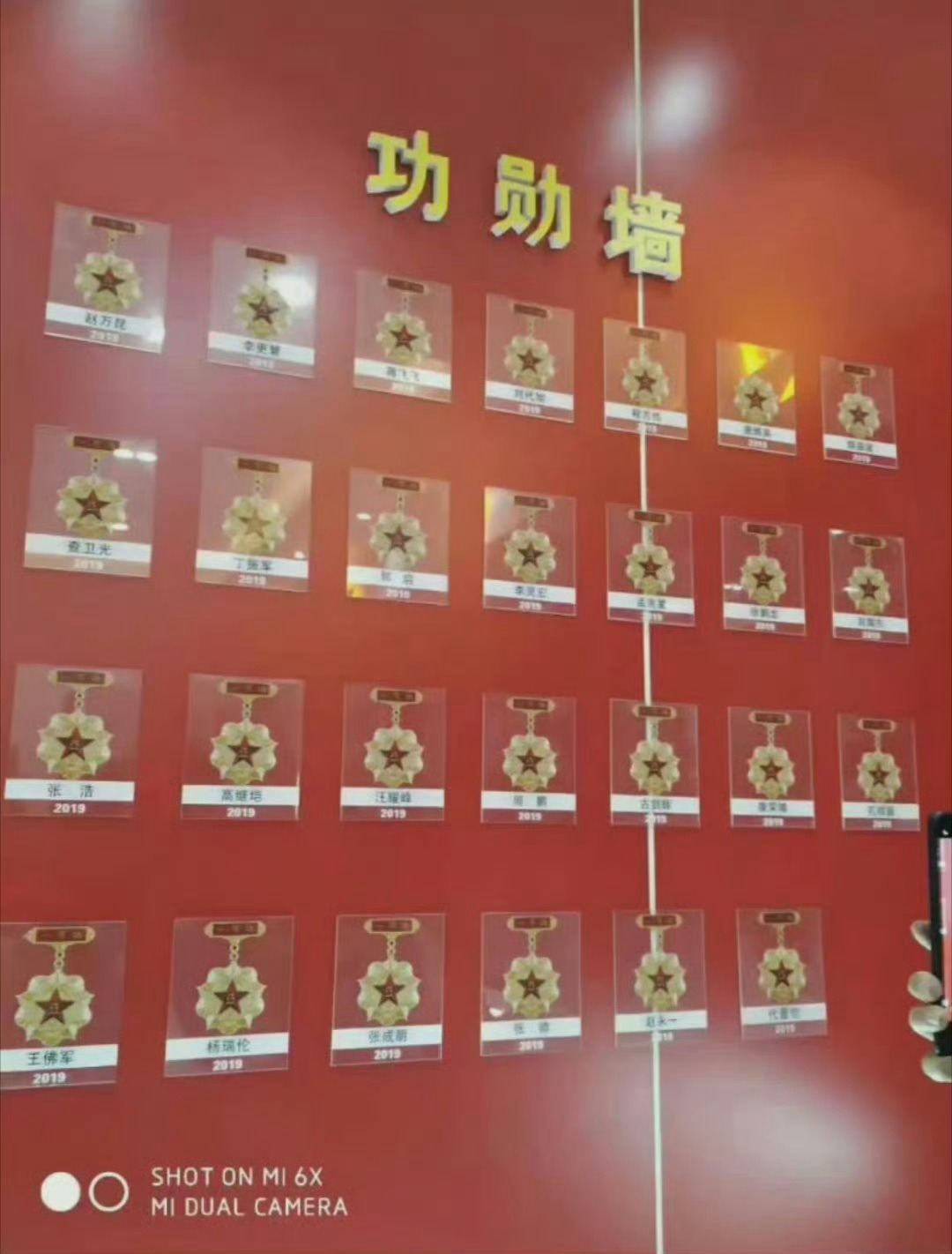 3月30日，不说晚安。致敬，扑火英雄。