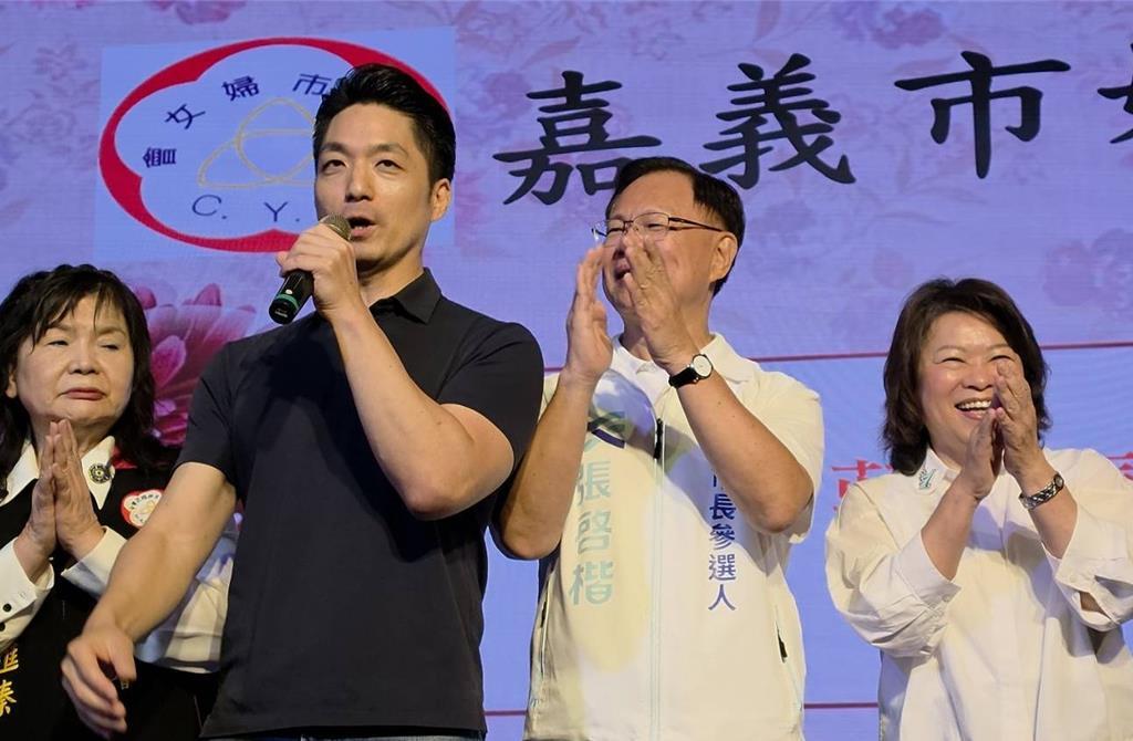 嘉义台北全垒打！蒋万安站台张启楷成立妇女后援会
国民党人气王台北市长蒋万安今天到