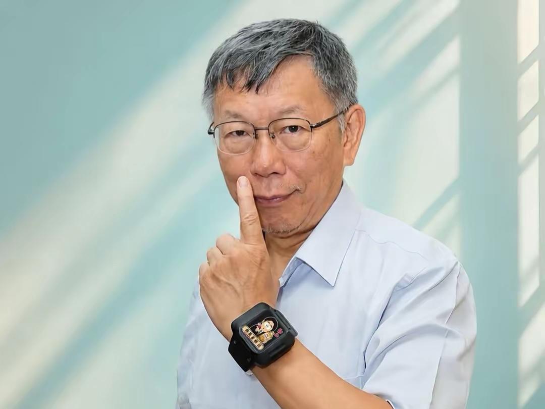 柯文哲脚镣换手环猛打赖清德，介文汲判″赖清德难逃大陆卫星锁定！″
       