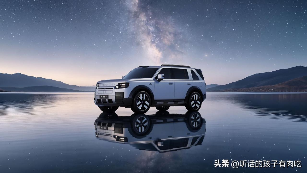 奇瑞这是要逆天了吗？神行者8重磅上阵，华为高阶智驾+路虎基因三把锁+800V增程
