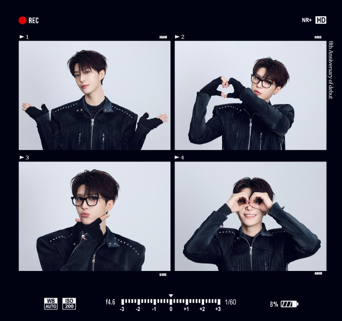 范丞丞出道八年人生八格 范丞丞出道八年工作室发文：八年一瞬，光影成诗。第8个04