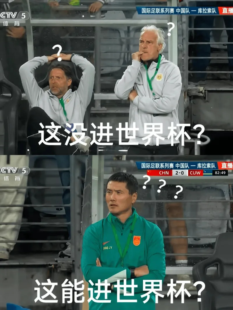 新西兰就是世界杯最低门槛水平（美加墨世界杯48支参赛队伍里新西兰倒数第一），这样