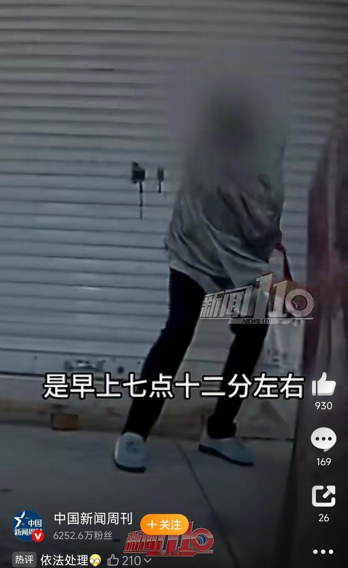 从划车的姿势来看，牟足了劲，看来身体还真不错，以后坐公交、坐地铁，就不需要年轻人