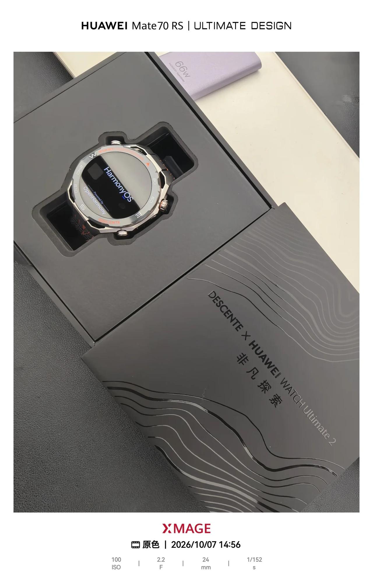 炒鸡好看的Watchultimate2来啦[憨笑]
l科技与时尚的碰撞 华为 数