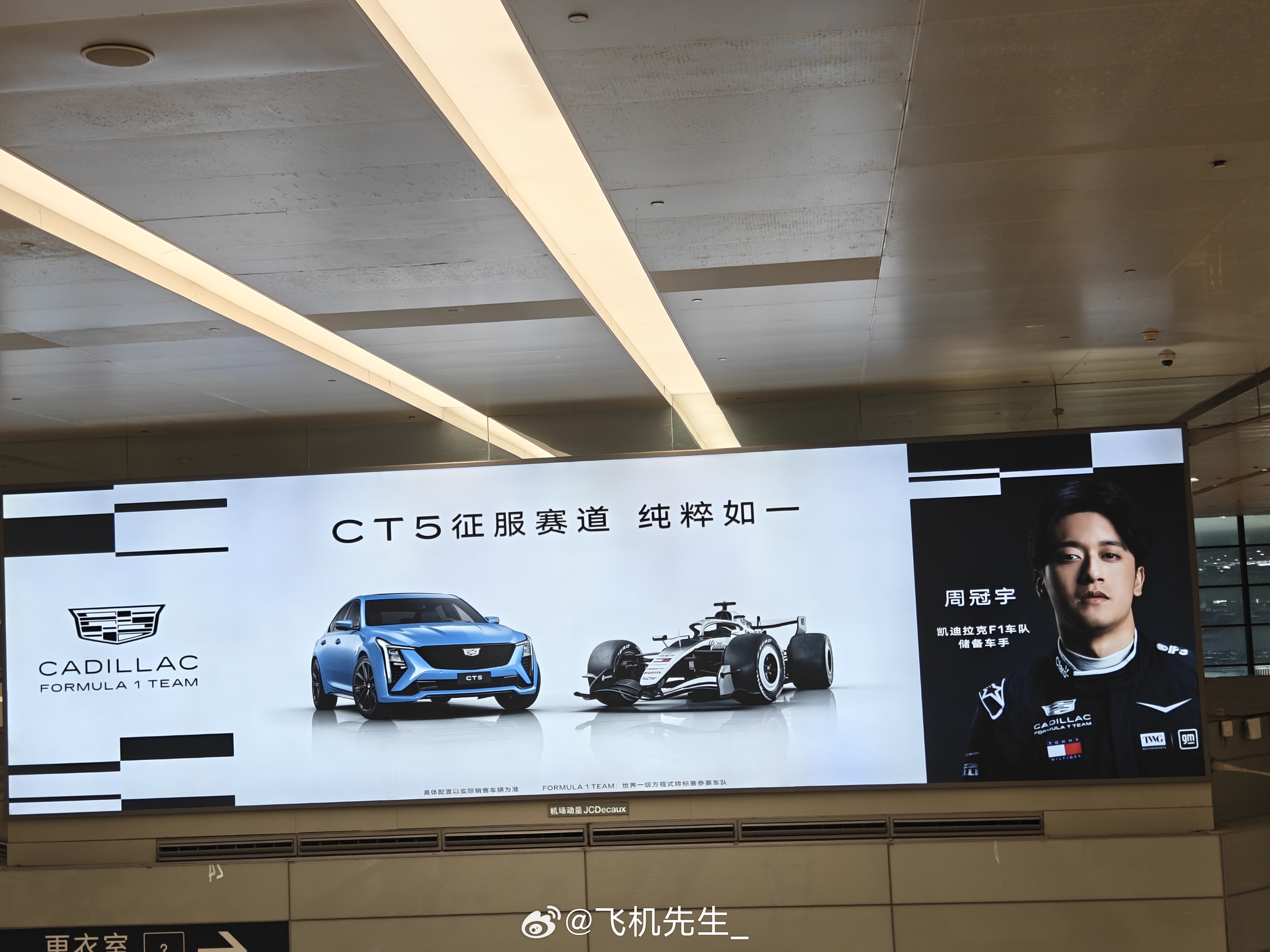 上海开始热闹起来了