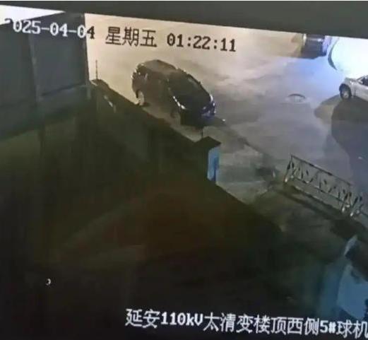 《悬赏10万！陕西58岁男子酒后失踪240多天，最后一通电话称“没路了”，多方搜