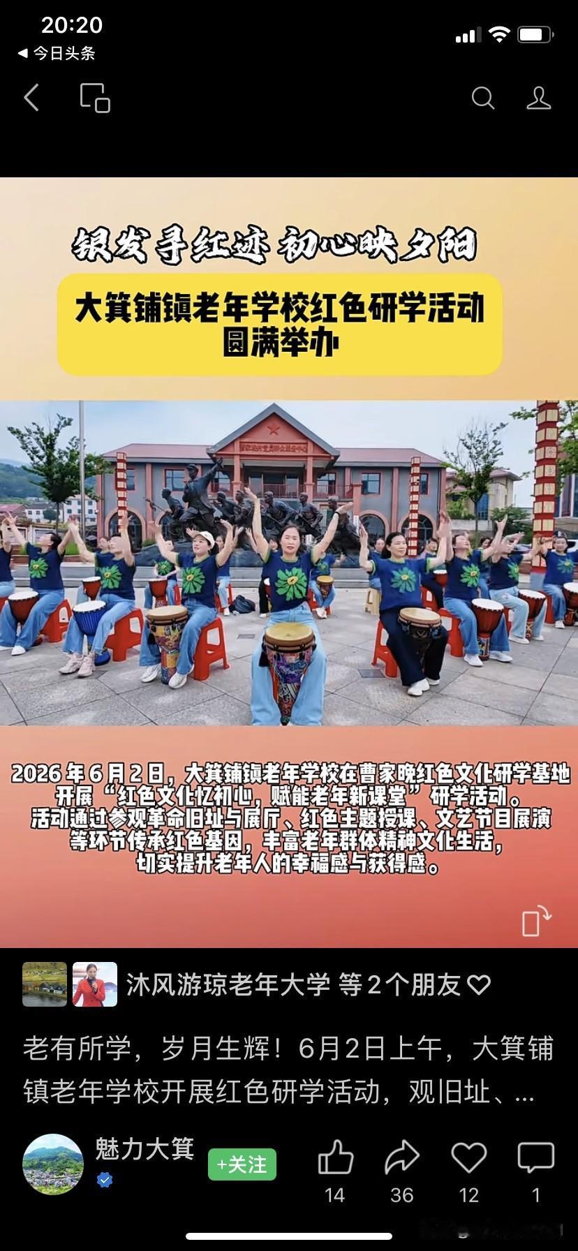 常说性格决定人生，放在生活博弈里不无道理。急躁之人遇事易冲动，容易做错选择；沉稳