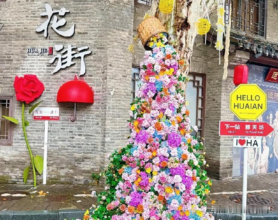 是的呢，多些老淮阴风情文字更好！[祈祷][心]//@一个外地人:小说《花街》写了